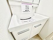 ハンドシャワー付き！使いやすい洗面台。