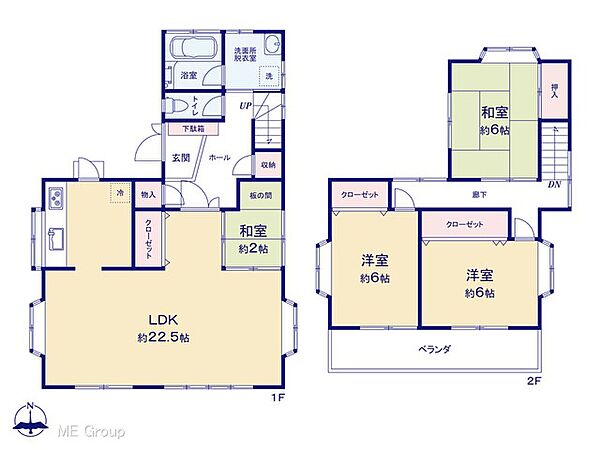 間取りを拡大表示