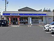 コンビニ 1000m ローソン 幸手中四丁目店