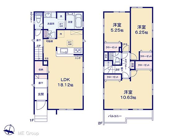 間取りを拡大表示