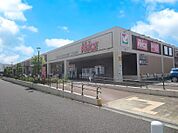 スーパー 1100m ヨークプライス 野田店