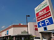 ショッピングセンター 1000m ヨークフーズ せんげん台店