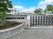 小学校 1391m 加須市立元和小学校