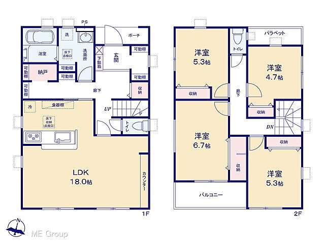 間取り
