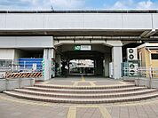 駅 960m ＪＲ武蔵野線西浦和駅