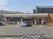 コンビニ 400m セブン-イレブン 松戸稔台5丁目店