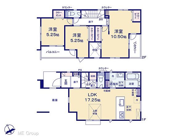 間取りを拡大表示