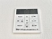 給湯器リモコンで家事もスムーズに
