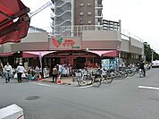 スーパー 600m コモディイイダ東十条店