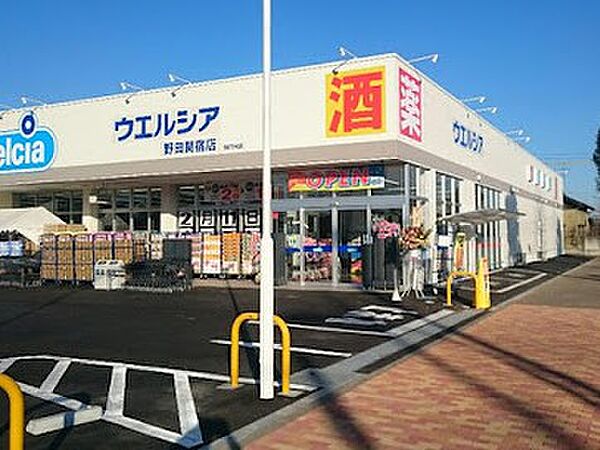 周辺を拡大表示