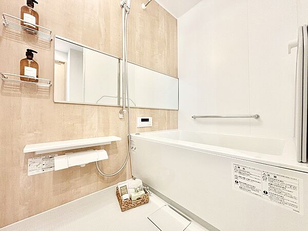 浴室