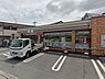 周辺：コンビニ 700m セブン-イレブン 松戸三矢小台店