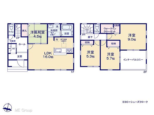 間取りを拡大表示