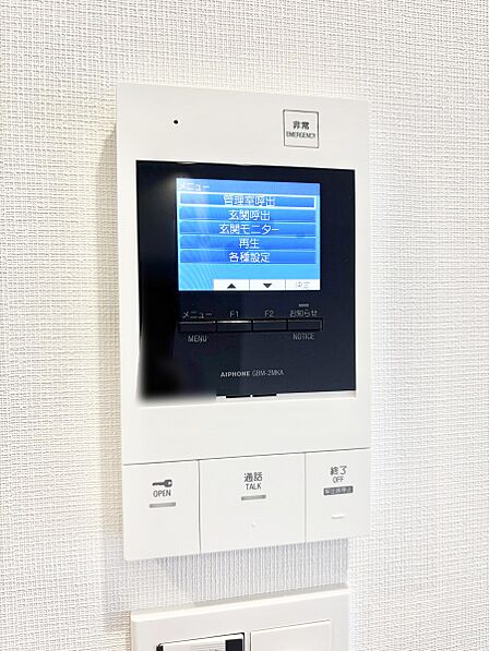TVモニター付インターフォンが付いていてセキュリティ充実
