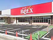 スーパー 1500m スーパーベルクス 杉戸店