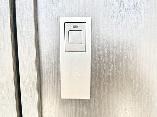 設備を拡大表示