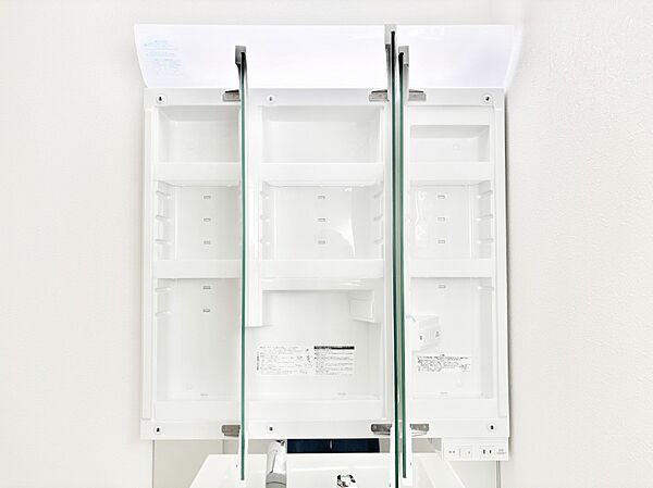 設備を拡大表示
