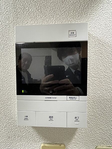 TVモニター付きで防犯面も安心です。
