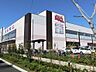 周辺：スーパー 1000m スーパーベルクス 足立花畑中央店