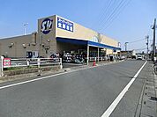 スーパー 1700m スーパーバリュー越谷店