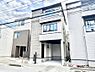 外観：溢れる陽光でご家族の笑顔も輝く