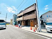 ここから始まる新生活を応援いたします