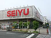 スーパー 700m 西友高野台店