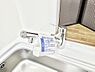 設備：いつでも清潔なおいしいお水を。一つの水栓で水道水と浄水を使い分け。