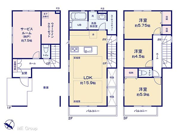 間取りを拡大表示