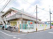 幼稚園・保育園 550m 駒場保育園