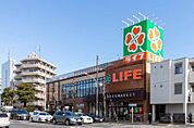 スーパー 300m ライフ新桜台駅前店