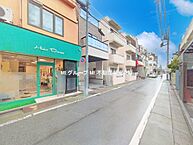 東京都板橋区赤塚新町1丁目：物件画像