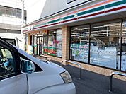 コンビニ 400m セブン-イレブン 練馬北町3丁目店
