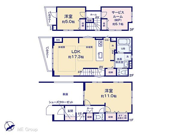 間取りを拡大表示