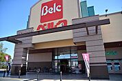スーパー 1100m ベルク 岩槻宮町店