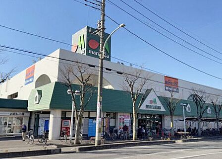 スーパー 1600m マルエツ東川口店
