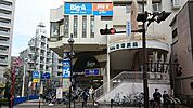 スーパー 500m ビッグ・エー さいたま元町店
