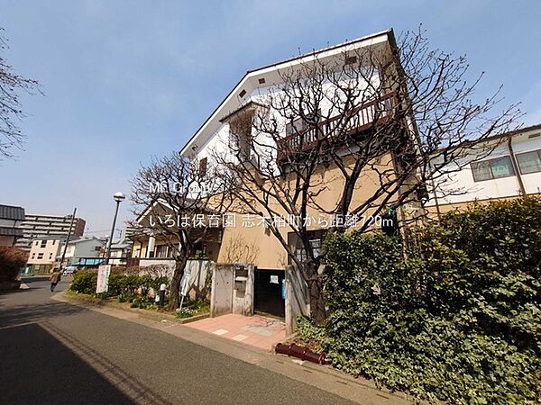 周辺を拡大表示