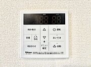 給湯器リモコンで家事もスムーズに。