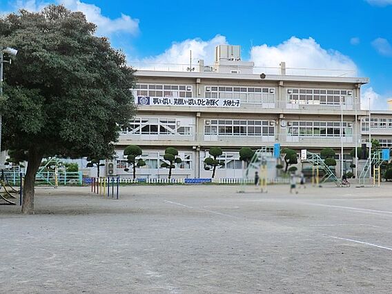 小学校 790...
