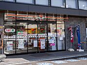 コンビニ 180m セブン-イレブン-田無駅南口店