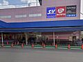 スーパー 12...