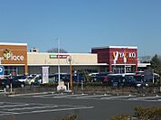 スーパー 800m ヤオコー 川越的場店