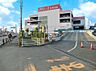 周辺：スーパー 750m ロヂャース越谷店