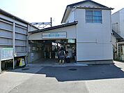 駅 500m 藤の牛島駅