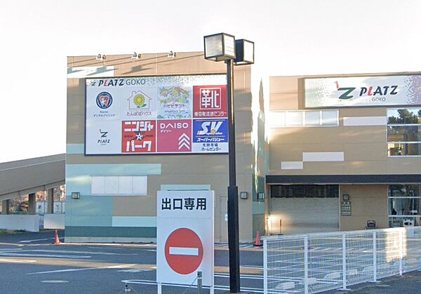 周辺を拡大表示