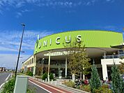 ショッピングセンター 1800m ウニクス浦和美園