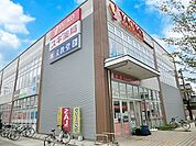 スーパー 2300m ヤオコー 岩槻西町店