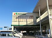 スーパー 1000m マルエツ 西大宮駅前店