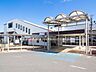 周辺：駅 2400m 東武鉄道「加須」駅